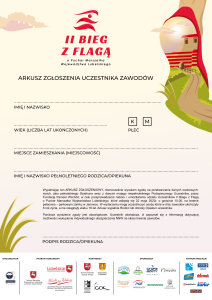 2 bieg z flagą - formularz zgłoszeniowy 3